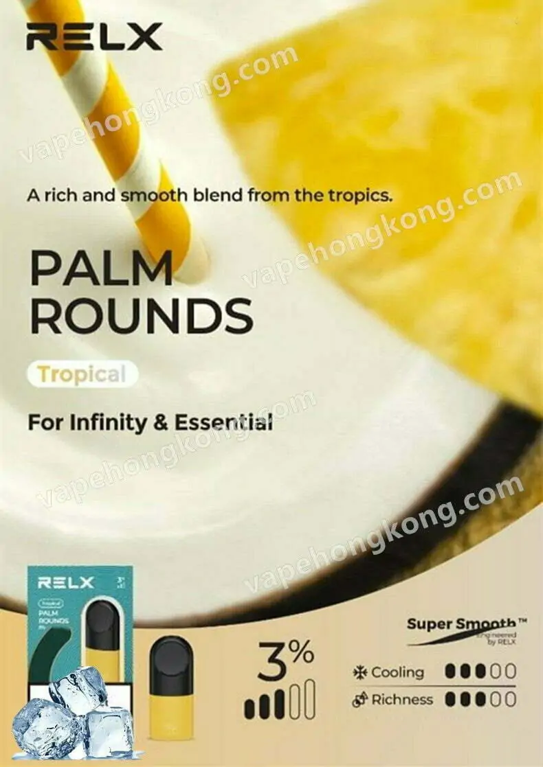 Relx Infinity Palm Rounds Relx 4代煙彈 椰林飄香 悅刻無限煙彈 (英文版)(煙彈x2 or x1)(通用Relx 4, 5代主機及通用機)