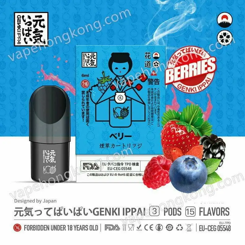 GENKI IPPAI Pod 5th Generation Japanese Brand (Relx infinity&Phantom Compatible)(Pod x 3)(Multiple Flavours)