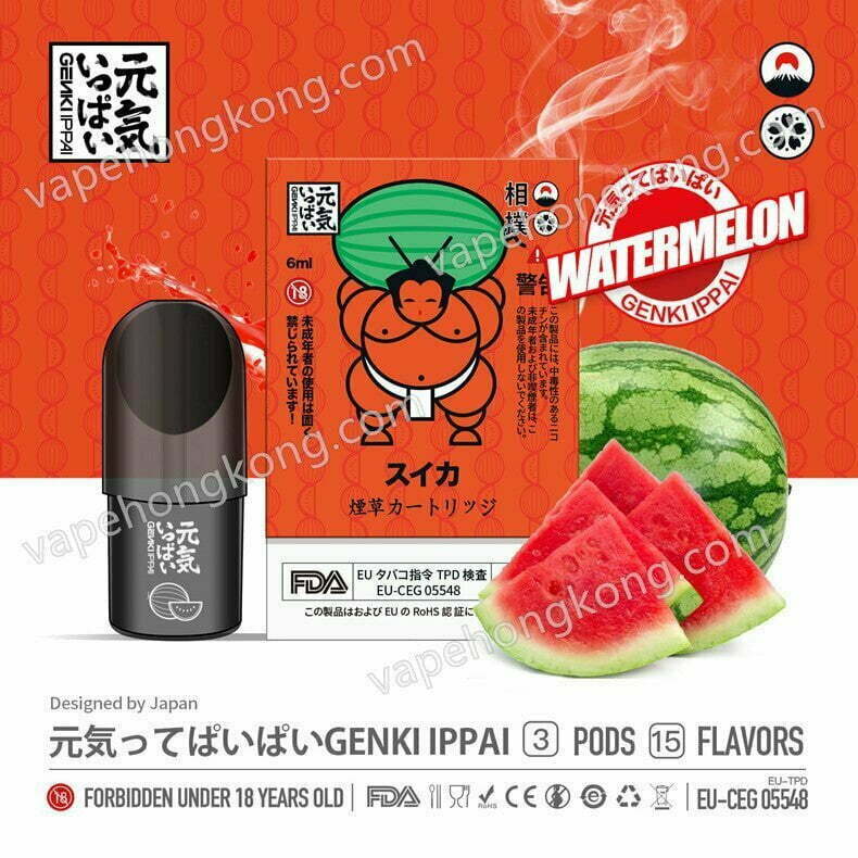 GENKI IPPAI Pod 5th Generation Japanese Brand (Relx infinity&Phantom Compatible)(Pod x 3)(Multiple Flavours)