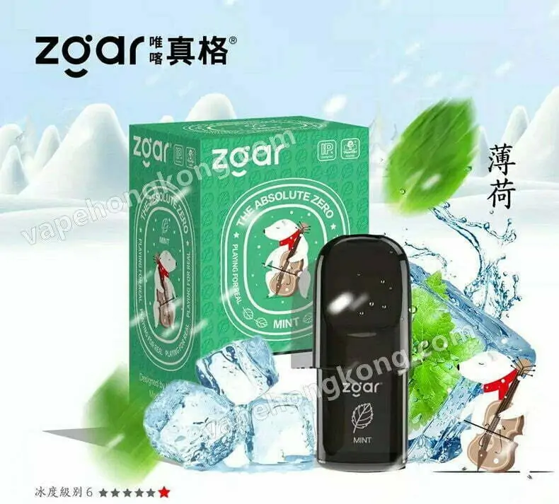 Zgar 北極熊 真格絕對零度系列 煙彈 (Relx 4, 5代通用)(煙彈x3)