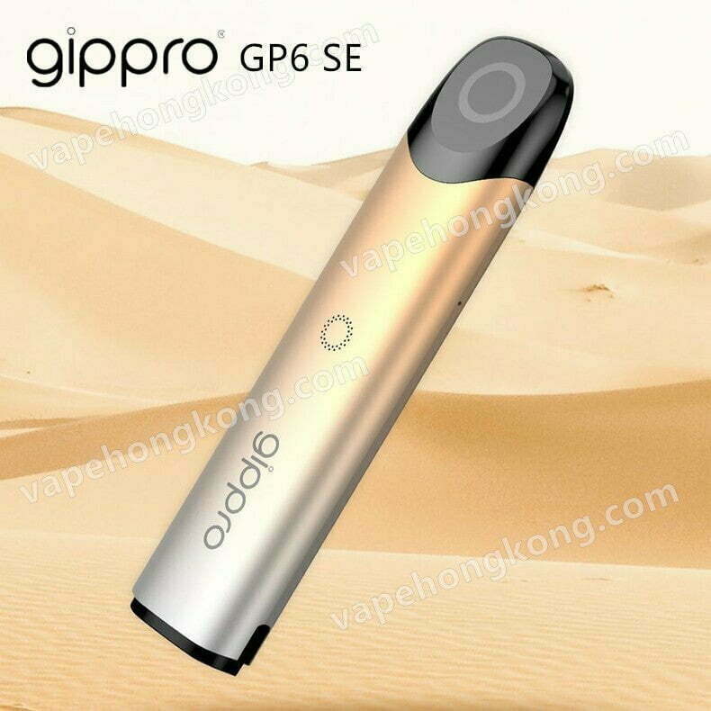 Gippro GP6 SE Rechargeable E-Cigarette Japanese Food Standard Vape Device (Device+Type-C Cable+Lanyard+Dust Cover)