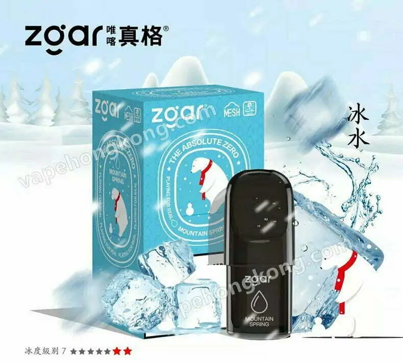 Zgar 北極熊 真格絕對零度系列 煙彈 (Relx 4, 5代通用)(煙彈x3)