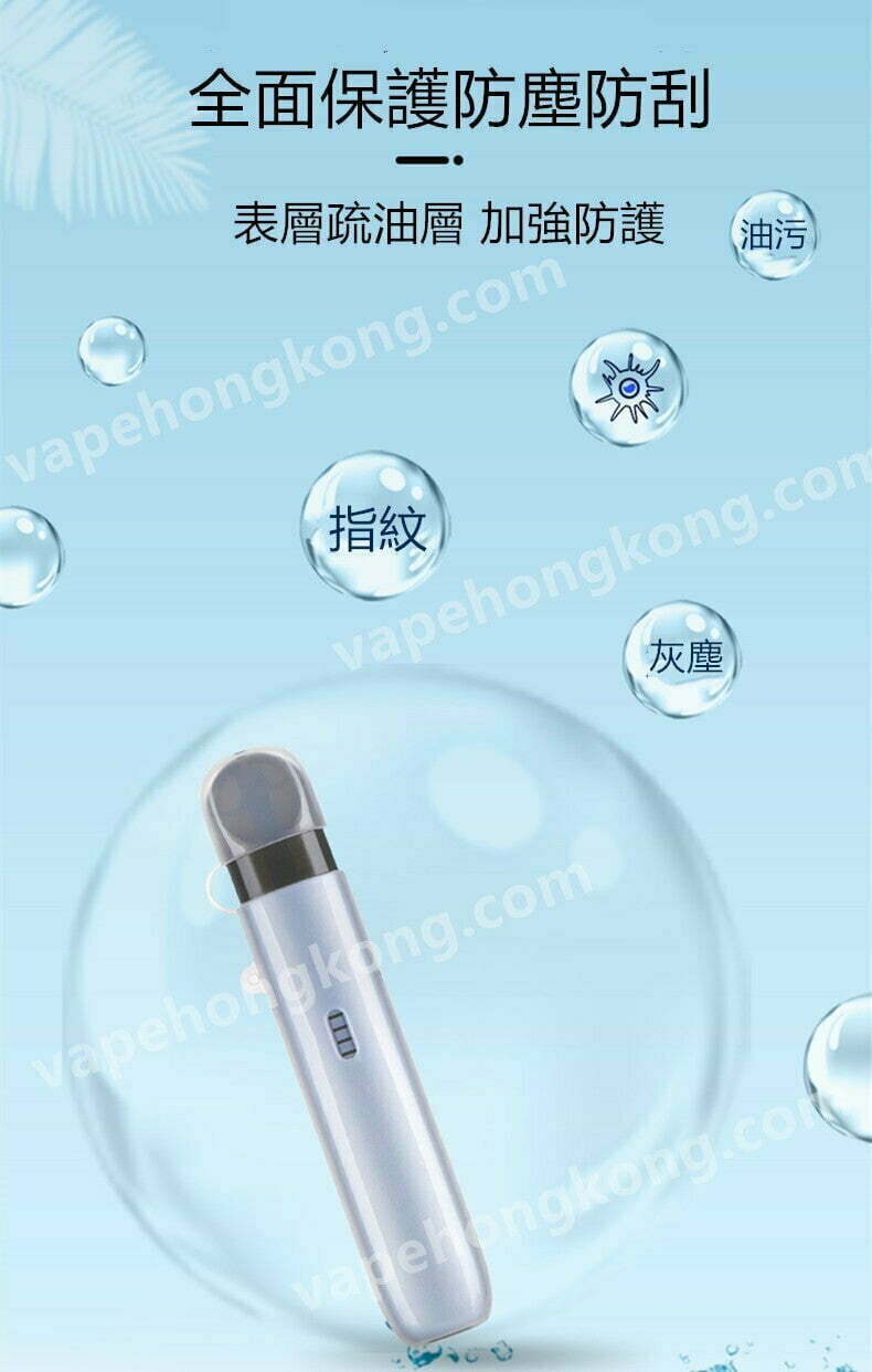 Relx 悅刻 1,23,4,5代 電子煙機 透明防漏雅潔保護套(連挂繩)