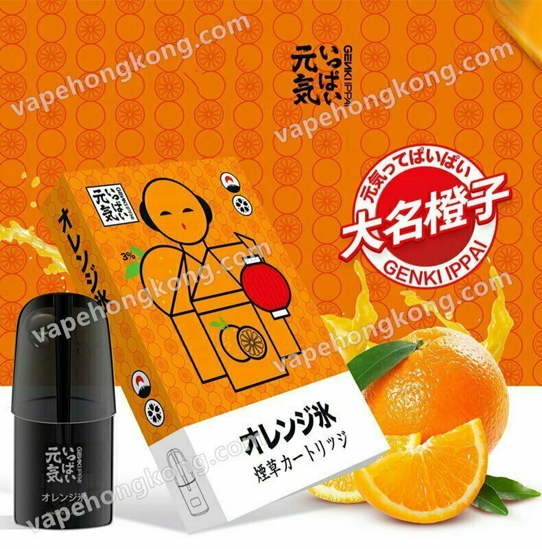 元氣煙彈 元気ってぱいぱいGENKI IPPAI日本品牌(Relx 1代通用)(煙彈x3)(多口味)