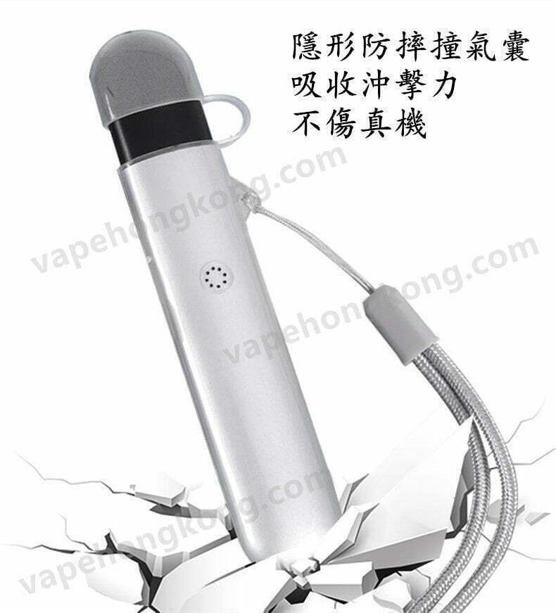 Relx 悅刻 1,23,4,5代 電子煙機 透明防漏雅潔保護套(連挂繩)