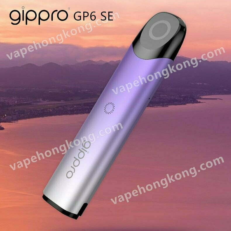 Gippro GP6 SE 輕彩 電子煙主機 日本食品級分體霧化器 (1主機+Typc-C 充電綫+掛繩+防塵蓋)