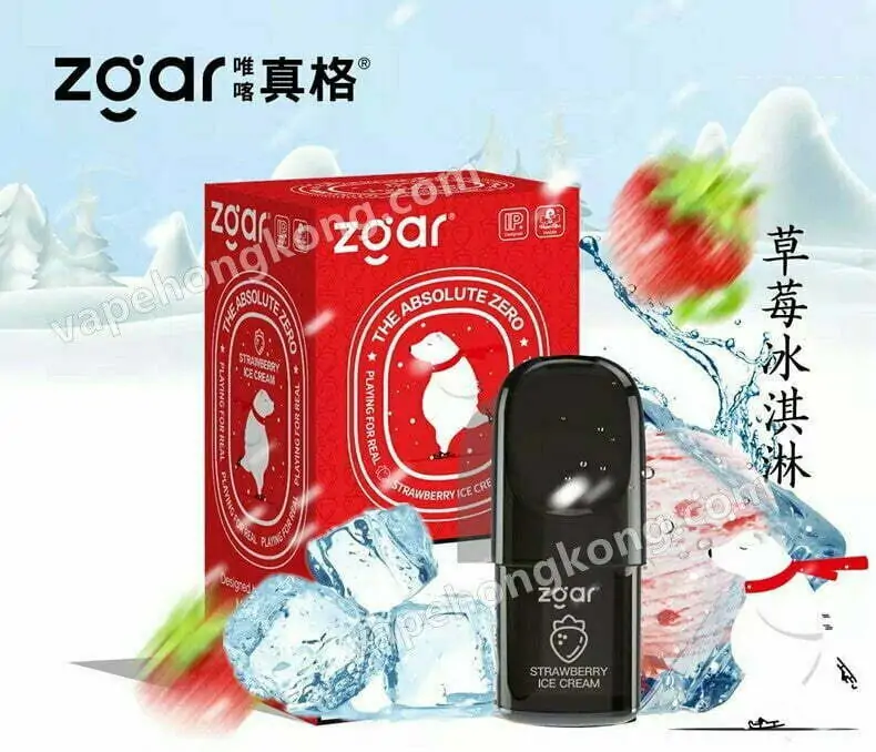Zgar 北極熊 真格絕對零度系列 煙彈 (Relx 4, 5代通用)(煙彈x3)