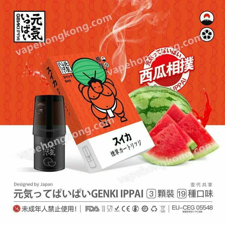 元氣煙彈 西瓜相撲 元気ってぱいぱいGENKI IPPAI日本品牌(Relx 1代通用)(煙彈x3)(多口味) - VapeHongKong