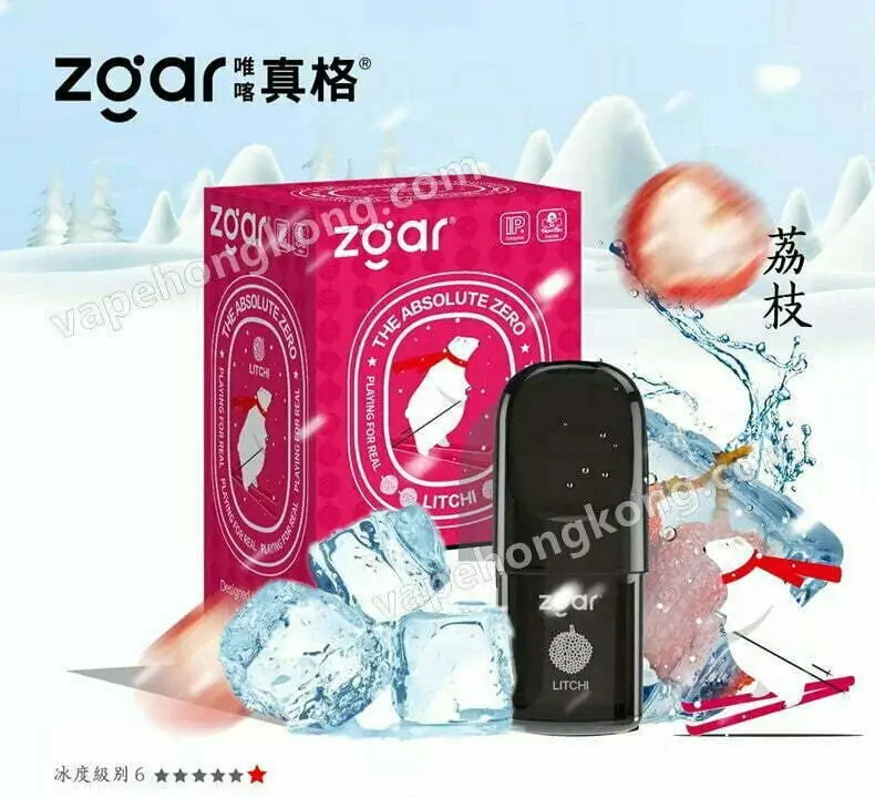 Zgar 北極熊 真格絕對零度系列 煙彈 (Relx 4, 5代通用)(煙彈x3)