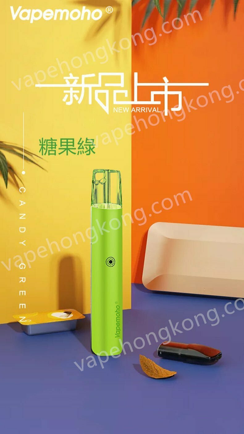 vapemoho mini pod system 魔盒電子煙機