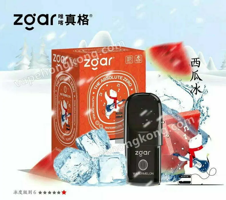 Zgar 北極熊 真格絕對零度系列 煙彈 (Relx 4, 5代通用)(煙彈x3)