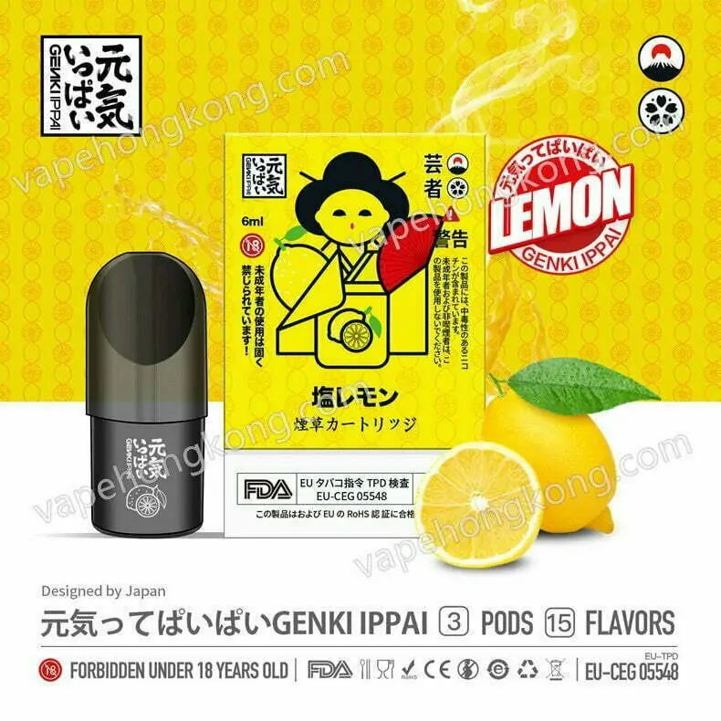 GENKI IPPAI Pod 5th Generation Japanese Brand (Relx infinity&Phantom Compatible)(Pod x 3)(Multiple Flavours)