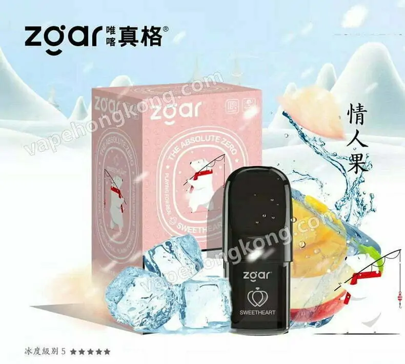 Zgar 北極熊 真格絕對零度系列 煙彈 (Relx 4, 5代通用)(煙彈x3)