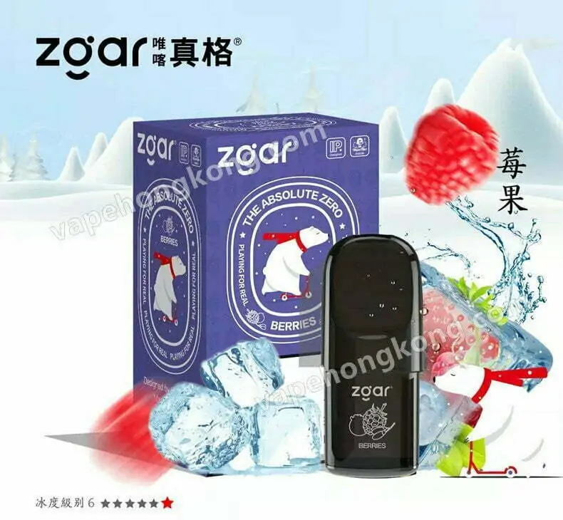 Zgar 北極熊 真格絕對零度系列 煙彈 (Relx 4, 5代通用)(煙彈x3)