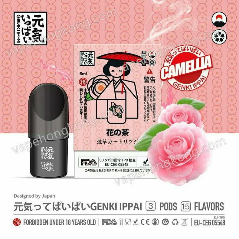 GENKI IPPAI Pod 5th Generation Japanese Brand (Relx infinity&Phantom Compatible)(Pod x 3)(Multiple Flavours)
