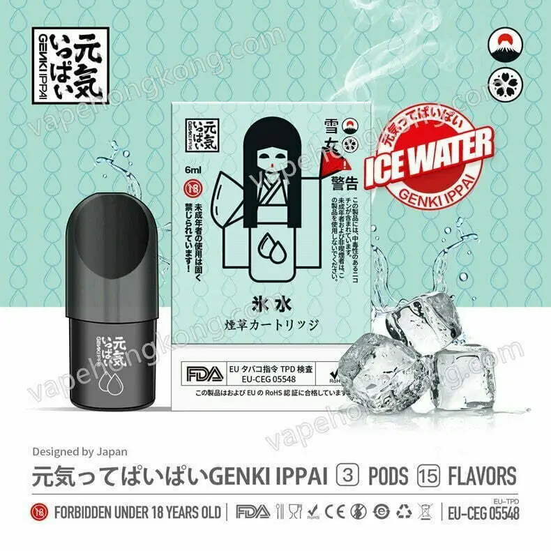 GENKI IPPAI Pod 5th Generation Japanese Brand (Relx infinity&Phantom Compatible)(Pod x 3)(Multiple Flavours)
