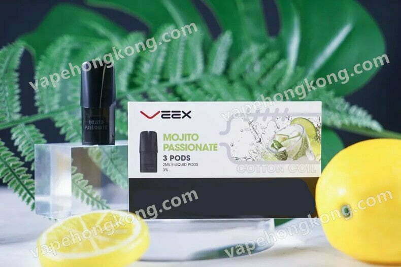 Veex 維刻 棉芯霧化煙彈 (Relx 1代通用)(煙彈x3)(多口味)