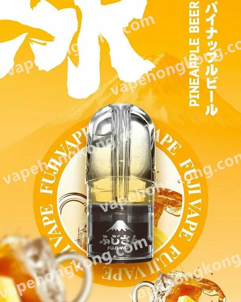Fuji富士透明煙彈日本品牌 (多口味)(Relx 1代通用)(煙彈x3) - VapeHongKong