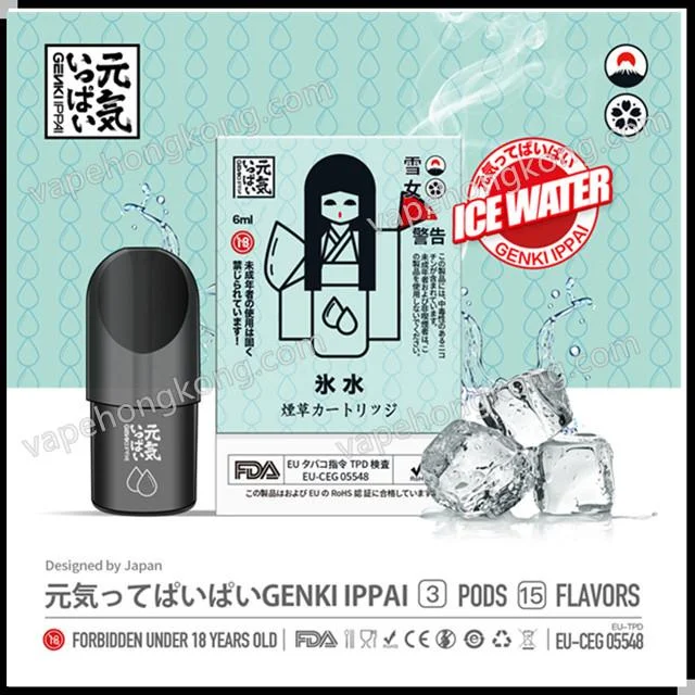 元氣煙彈5代版 元気ってぱいぱいGENKI IPPAI日本品牌(Relx 4-5代通用)(煙彈x3)(多口味) - VapeHongKong