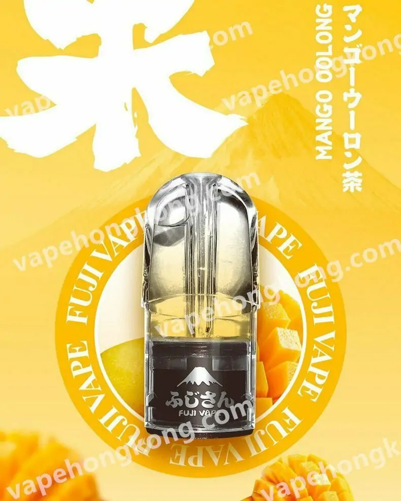 Fuji富士透明煙彈日本品牌 (多口味)(Relx 1代通用)(煙彈x3) - VapeHongKong