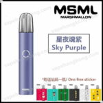 MSML MARSHMALLOW 雷達 電子煙主機 美國品牌 (大煙霧)(Relx 4代通用) (煙桿x1 + Type C 綫)