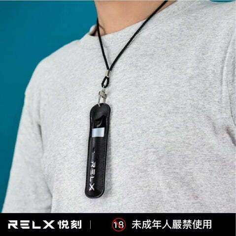 Relx leather case with necklace