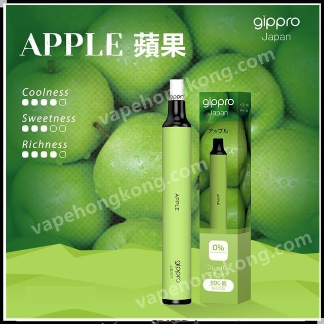 Gippro Bloko Disposable Vape Pens E-cigarette (800 Puffs)(Multiple Flavors)