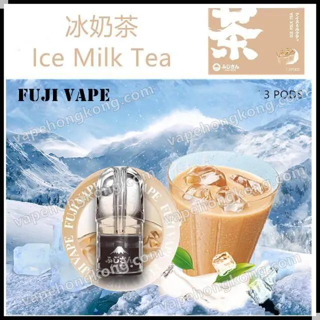 Japan Fuji Vape transparent Pod (Compatible with Relx Classic)(pack of 3)(Multiple Flavours)
