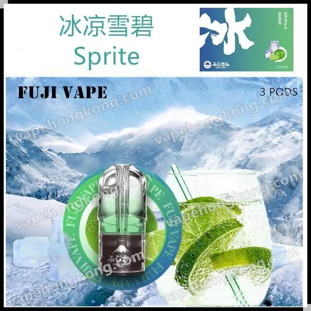 Japan Fuji Vape transparent Pod (Compatible with Relx Classic)(pack of 3)(Multiple Flavours)