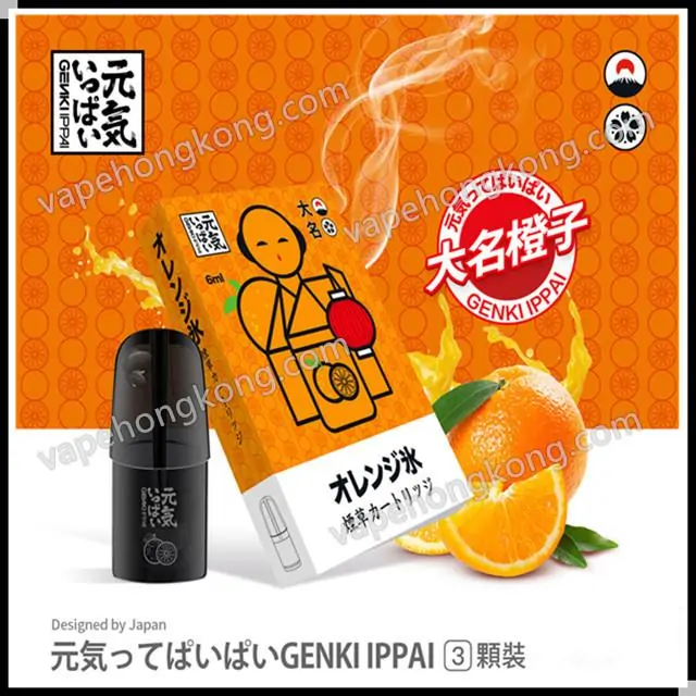 Genki Pods Genki っ て ぱ い ぱ い GENKI IPPAI Japanese Brand (Relx 1st Generation Universal) (Pods x3) (Multiple Flavors) - VapeHongKong