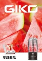 Giko Vape 透明煙彈 美國品牌 (Relx 1代 通用)(煙彈X2)(多口味) - GikoPod-11 - VapeHongKong