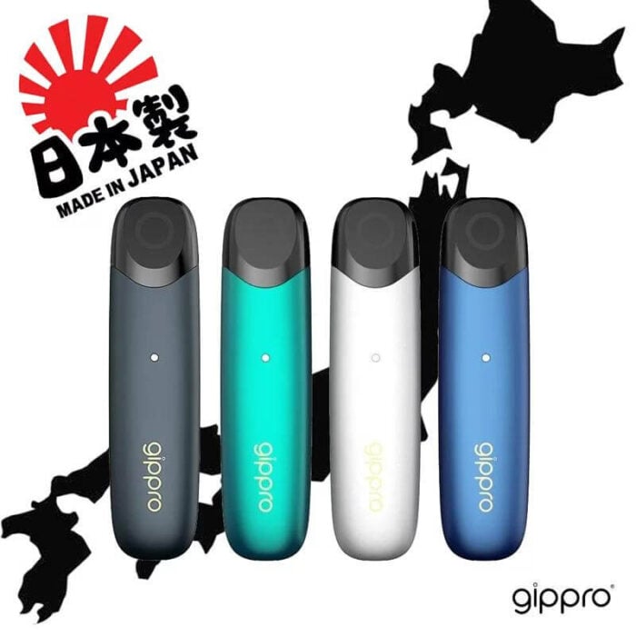 Gippro GP6 電子煙 日本食品級分體霧化器套裝 (1機+2煙彈) -  - VapeHongKong