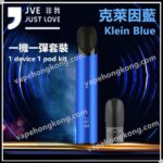 JVE Pod System Kit (1 device + 1 pod + 1 Type-C Cable)
