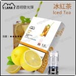 Lana 冰紅茶 透明發光煙彈 (Relx 1代通用)(多口味)(煙彈x3) - VapeHongKong