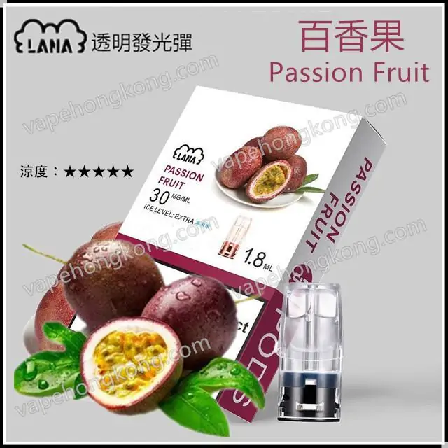 Lana Passion Fruit Transparent Luminous Pod (Relx 1st Generation Universal) (Multiple Flavors) (Pod x3) - VapeHongKong