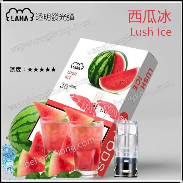 Lana Watermelon Ice Transparent Luminous Pod (Relx 1st Generation Universal) (Multiple Flavors) (Pod x3) - VapeHongKong