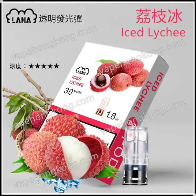 Lana Lychee Ice Transparent Luminous Pod (Relx 1st Generation Universal) (Multiple Flavors) (Pod x3) - VapeHongKong