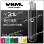 MSML MARSHMALLOW 雷達 電子煙主機 美國品牌 (大煙霧)(Relx 4, 5代通用) (煙桿x1 + Type C 綫) - VapeHongKong
