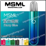MSML MARSHMALLOW 雷達 電子煙主機 美國品牌 (大煙霧)(Relx 4, 5代通用) (煙桿x1 + Type C 綫) - VapeHongKong