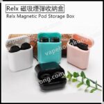磁吸煙彈收納盒 (Relx 1-5代, Juul, JVE 煙彈適用) - VapeHongKong
