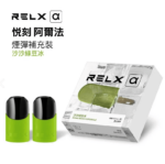 Relx alpha悅刻阿爾法沙沙綠豆冰煙彈 - VapeHongKong