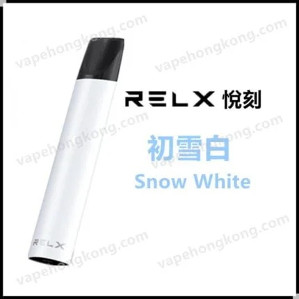 RELX CLASSIC Relx 1st generation- relx cigarette stick- Vape Hong