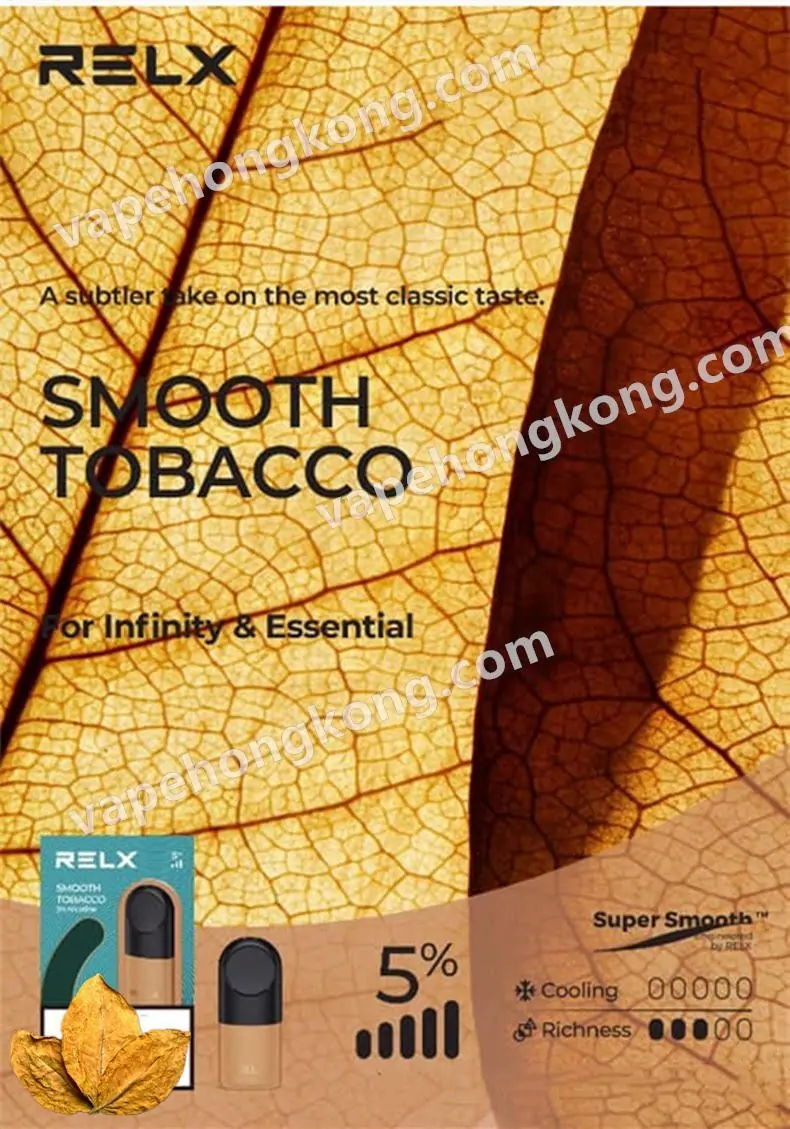 Relx Infinity smooth tobacco Relx 4代煙彈 香甜煙草 悅刻無限煙彈 (英文版)(煙彈x2 or x1)(通用Relx 4, 5代主機及通用機)
