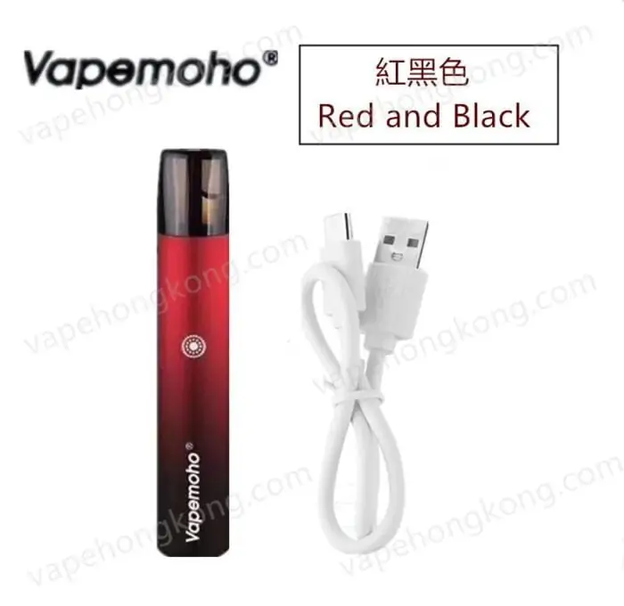 Vapemoho Mini Electronic Cigarette (Relx Classic Generation Cartridge Universal) - VapeHongKong