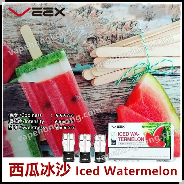 Veex 維刻 透明煙彈 (Relx 1代通用)(煙彈x3)(多口味) - VapeHongKong