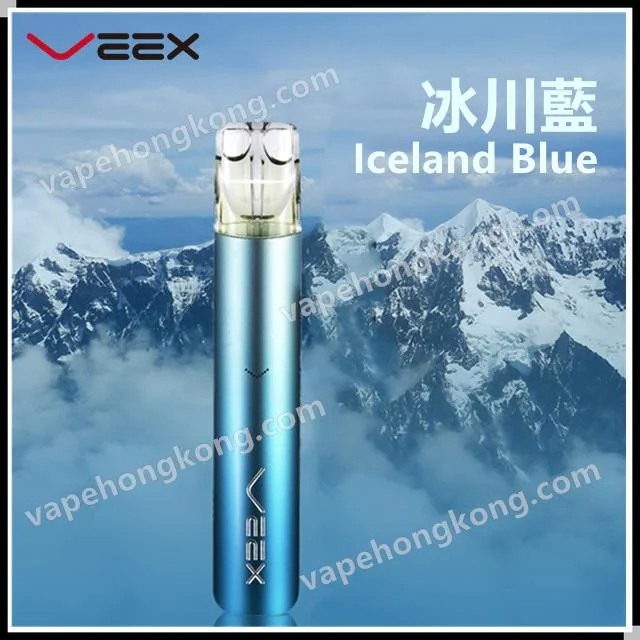 VEEX維刻 V1電子煙機 (Relx 1代通用)(1主機+1 Type-C 充電綫) - VapeHongKong