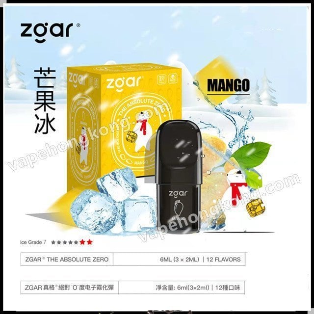 Zgar Polar Bear Zhenge Absolute Zero Series Pods (Hong Kong Brand) (Relx 4, Universal 5th Generation) (Pods x3) - VapeHongKong