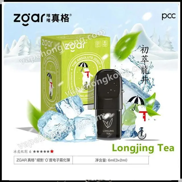 Zgar Polar Bear Zhenge Absolute Zero Series Pods (Hong Kong Brand) (Relx 4, Universal 5th Generation) (Pod x3) (Limited Time Offer: 5 boxes of $550, 10 boxes of $1080, 20 boxes of $2000) - VapeHongKong