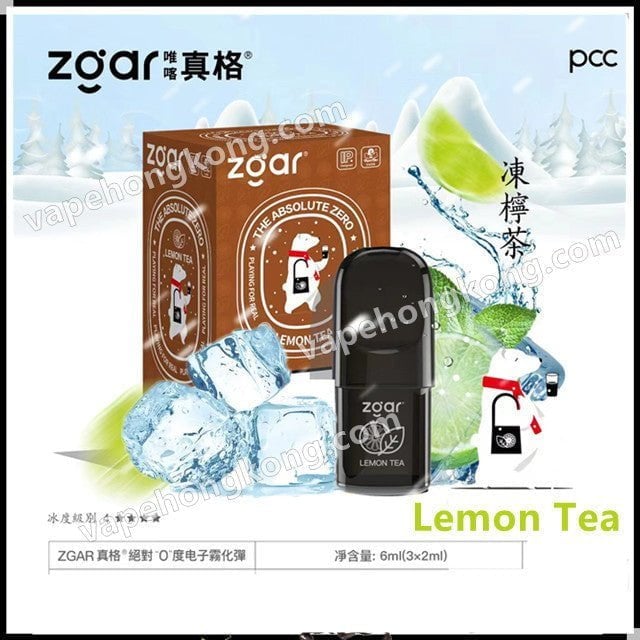 Zgar Polar Bear Zhenge Absolute Zero Series Pods (Hong Kong Brand) (Relx 4, Universal 5th Generation) (Pod x3) (Limited Time Offer: 5 boxes of $550, 10 boxes of $1080, 20 boxes of $2000) - VapeHongKong