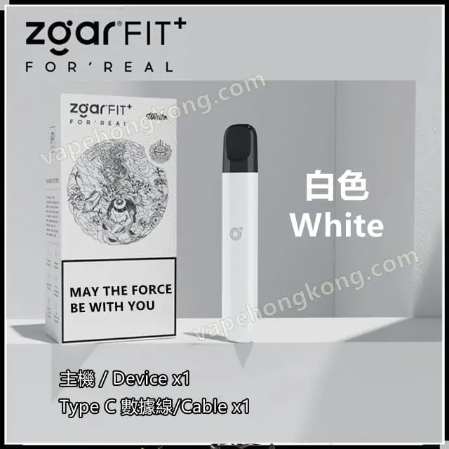 Zgar FIT+電子煙主機